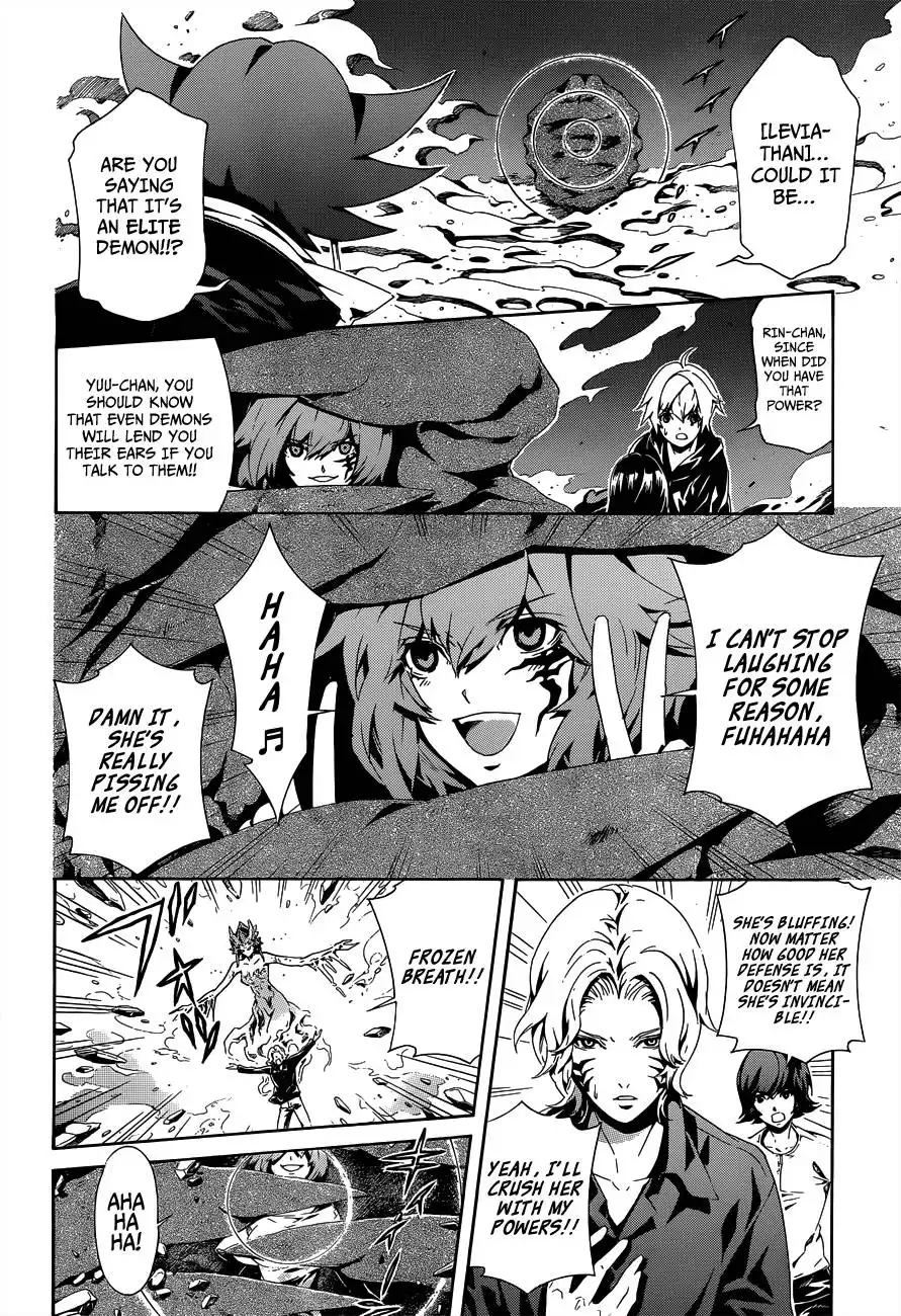 Datenshi Gakuen Debipara Chapter 4 8